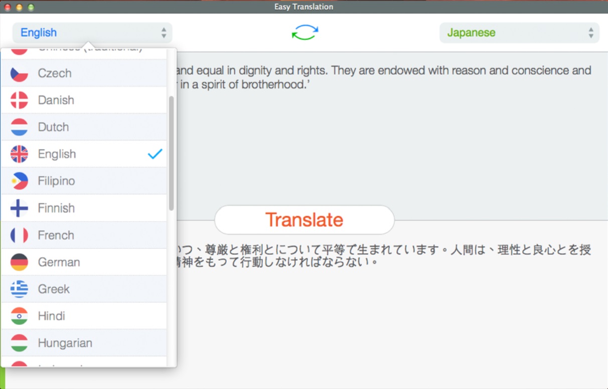 Easy Translation 1.5 : Pick a Source Language