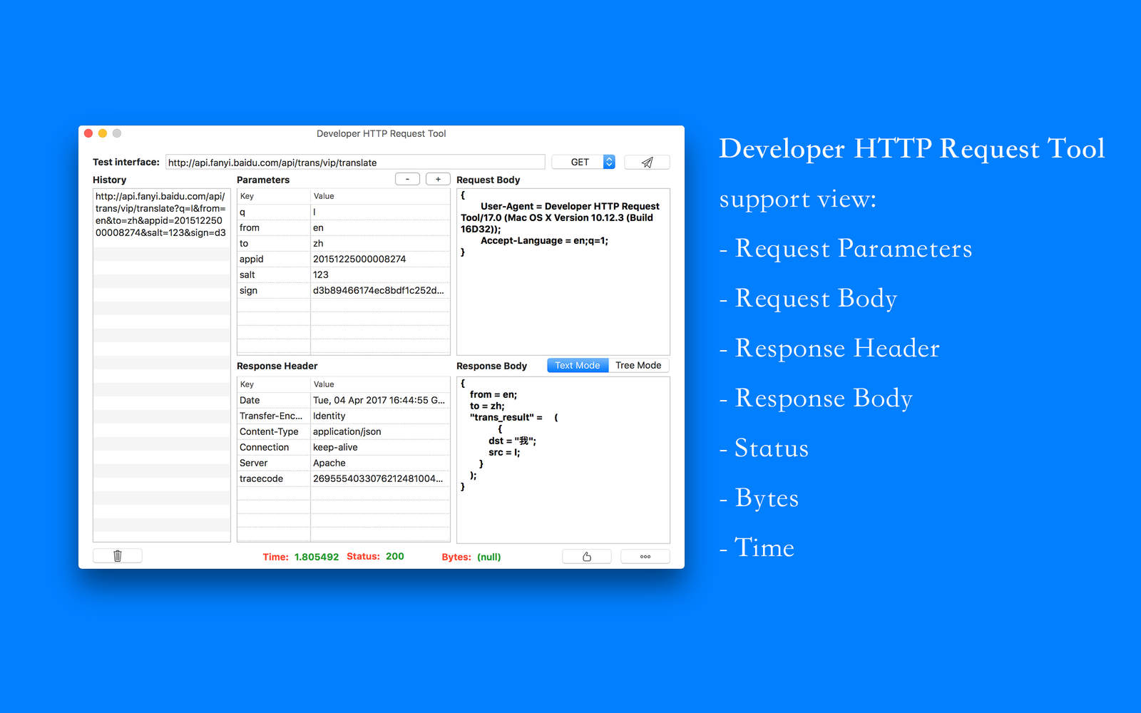 Developer HTTP Request Tool 17.1 : Main Window
