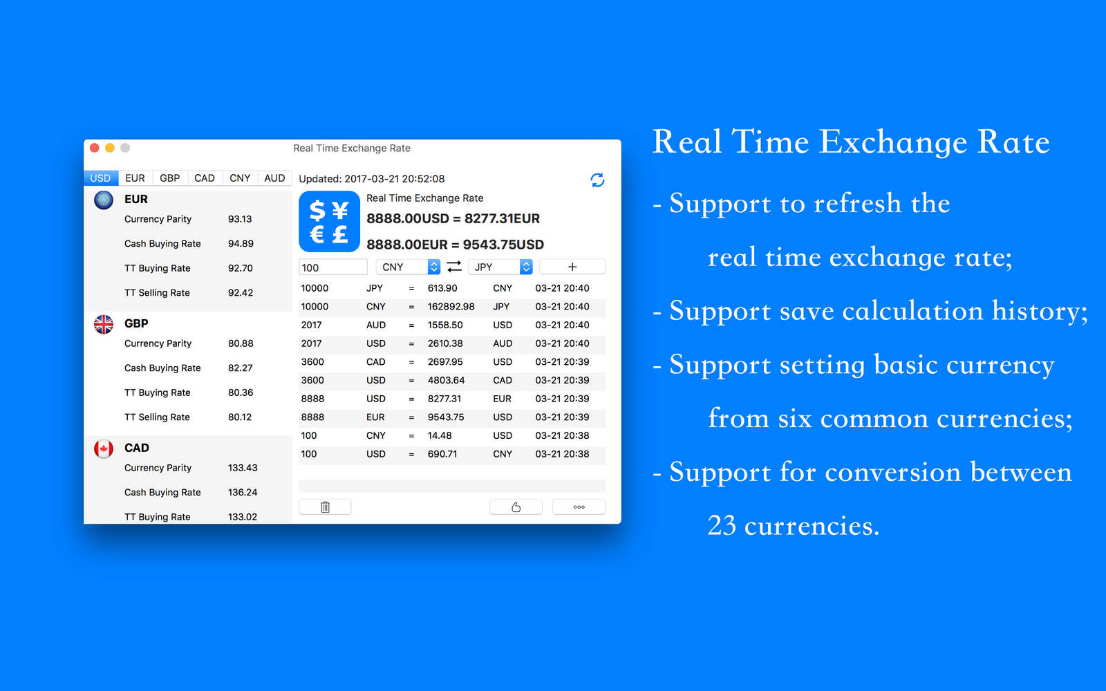 Real Time Exchange Rate 17.0 : Main Window