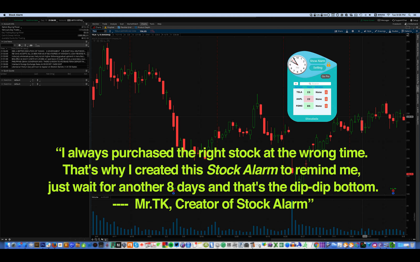 Stock Alarm 1.0 : Main Window
