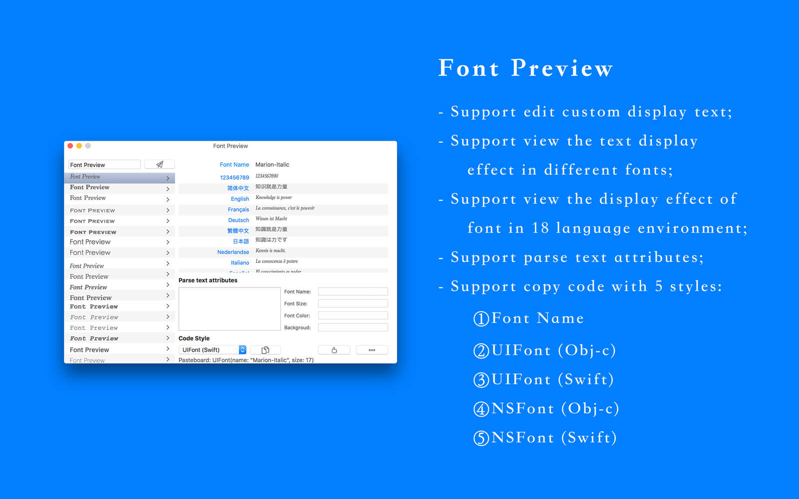 Font Preview 17.7 : Main Window