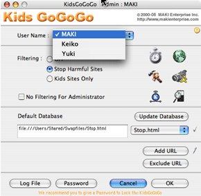 Kids GoGoGo 12.6 : Main window