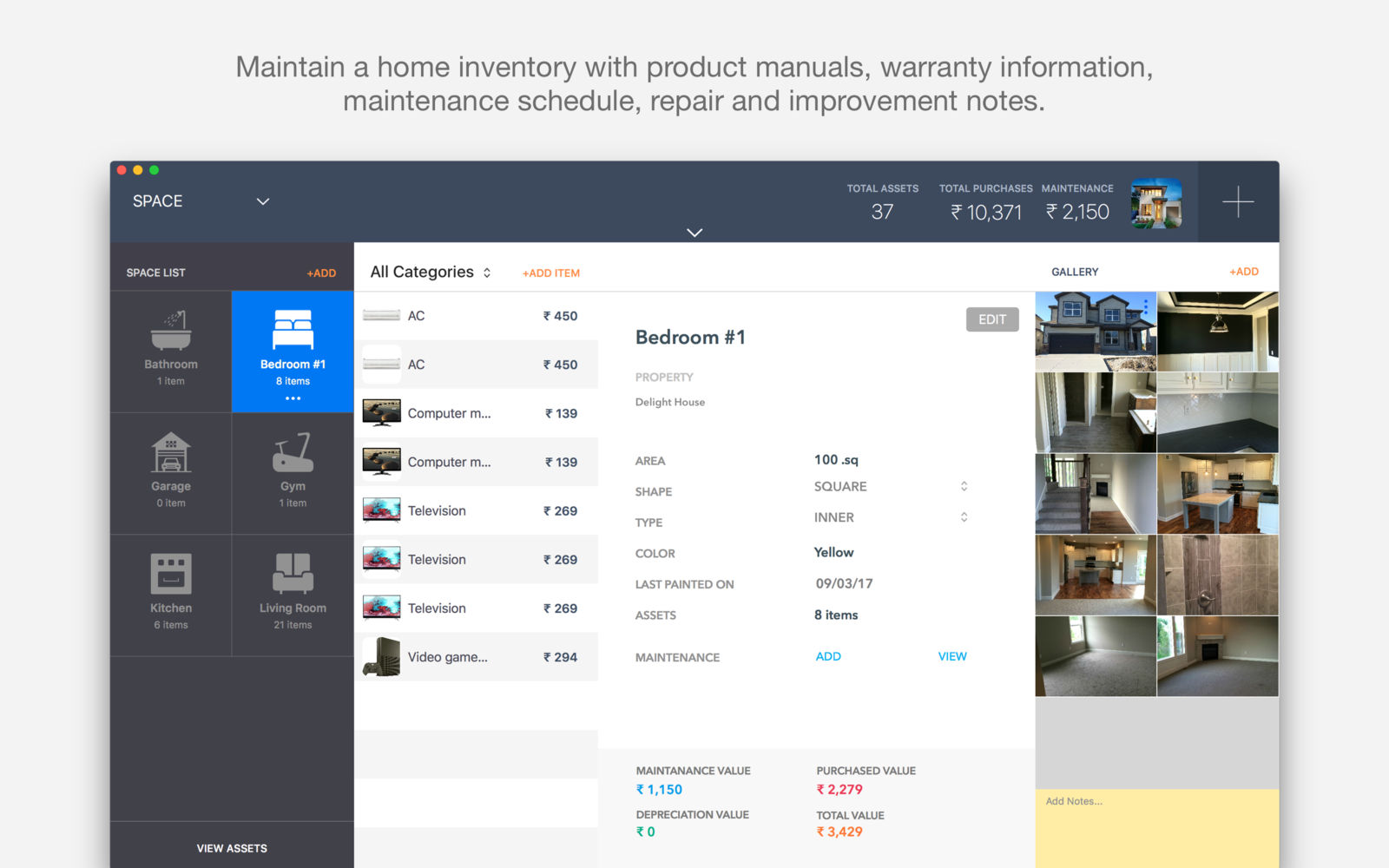 Inventory Manager 1.0 : Main Window