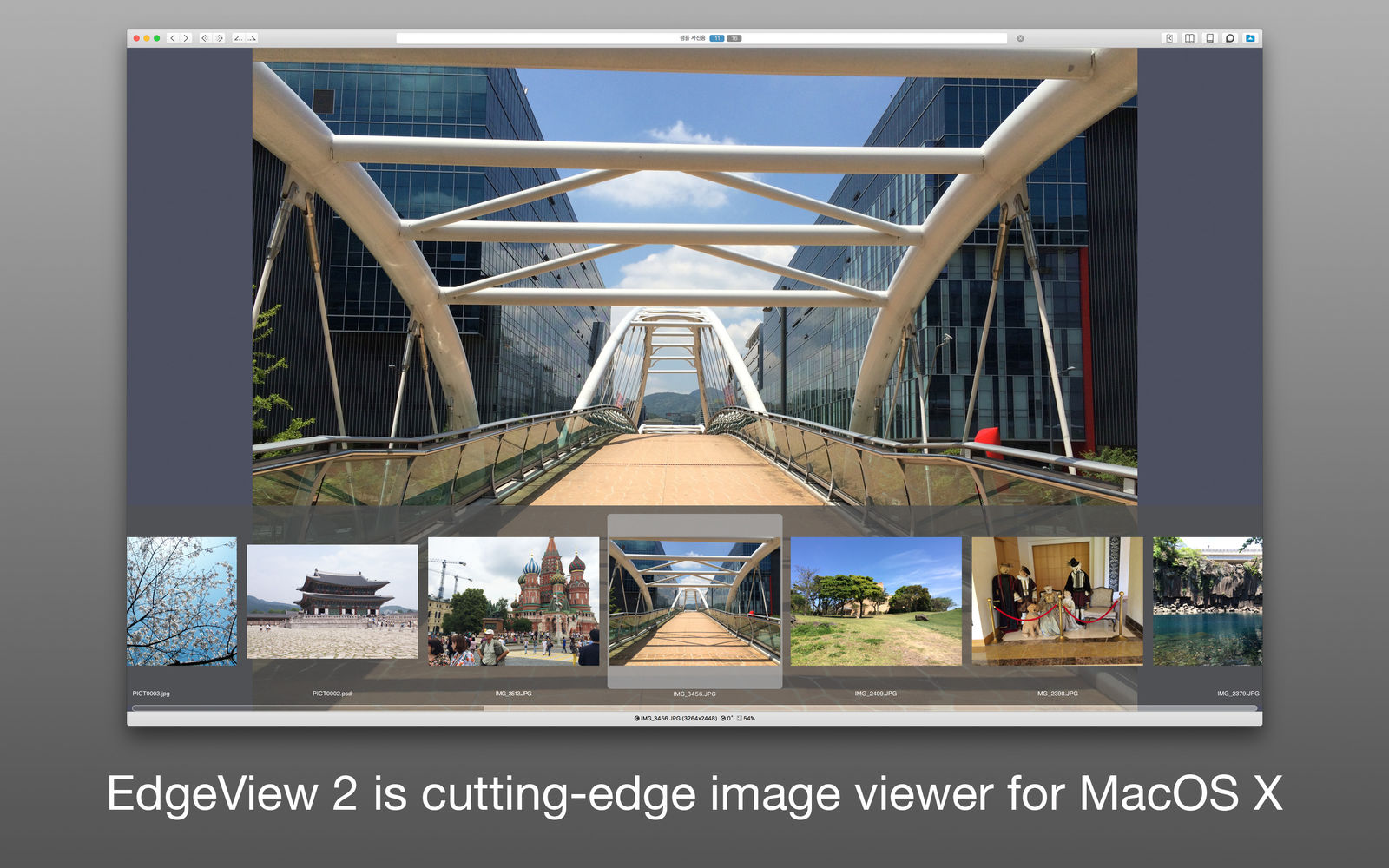 EdgeView 2 1.9 : Main Window