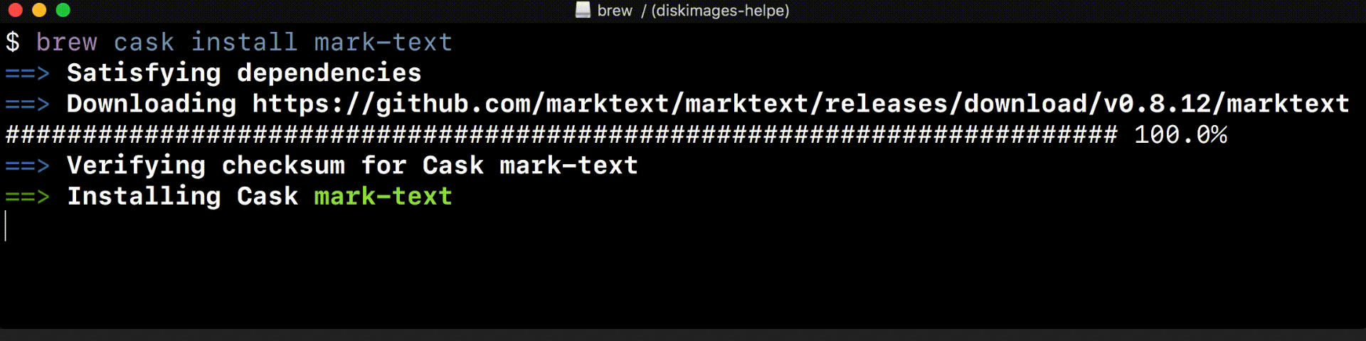 Mark Text 0.1 : Main image