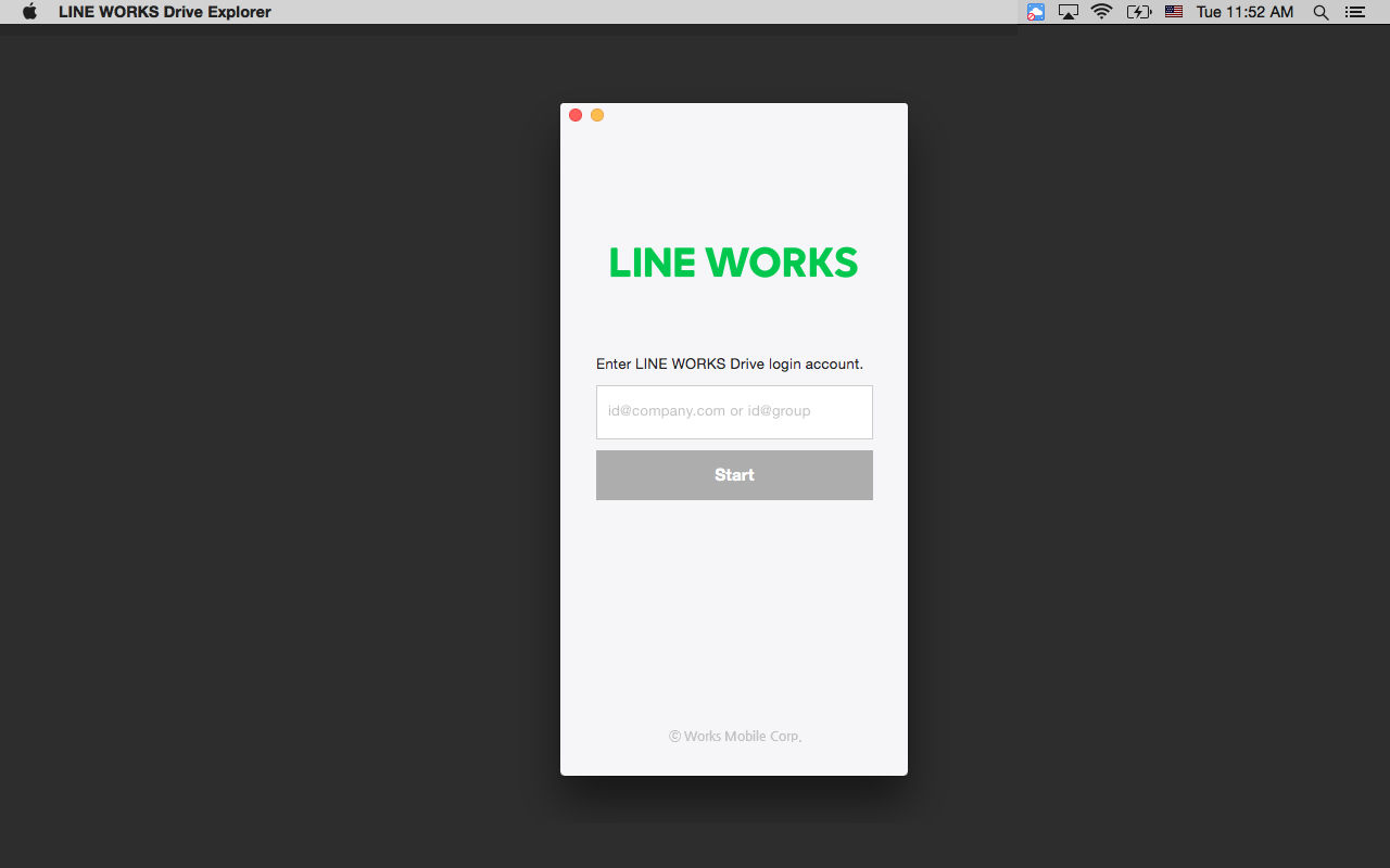 LINE WORKS Drive Explorer 2.3 : Main Window