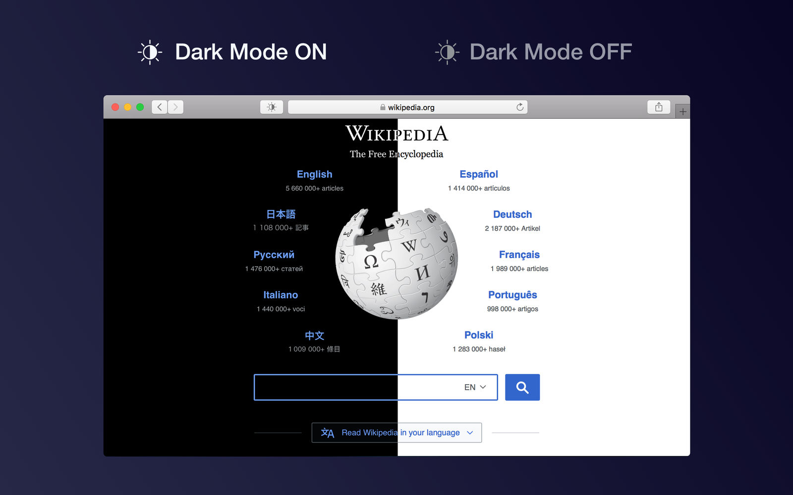 Dark Mode for Safari 1.9 : Main Window