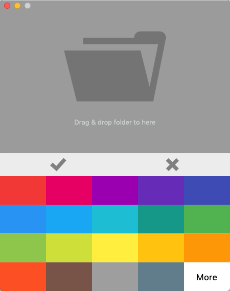 ColorFolder 1.0 : Main Window