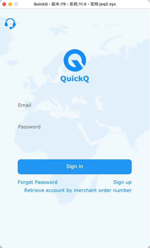 QuickQ 2.0 : Main Window