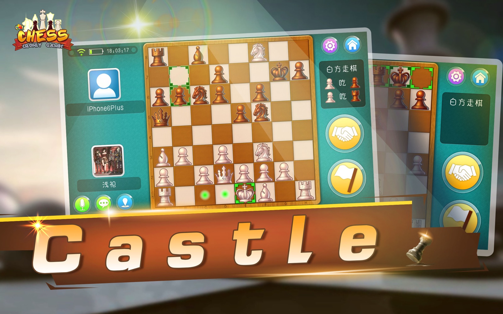 Online for Chess 2.2 : Main Window