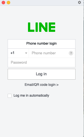 Line 6.0 : Phone login screen