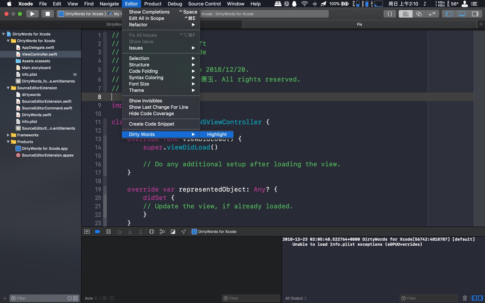 DirtyWords for Xcode 1.0 : Main Window