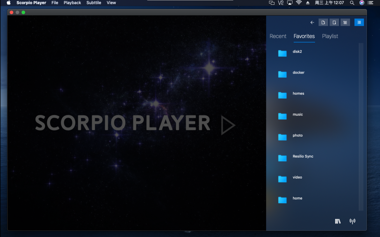 Scorpio.Player 1.0 : Main Window