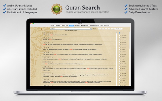 Al Quran App 2.2 : Main Window
