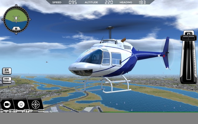 FlyWings Flight Simulator 2017 6.0 : Main Window