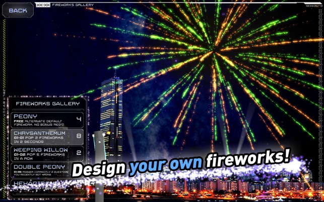 Word Fireworks 2.2 : Main Window