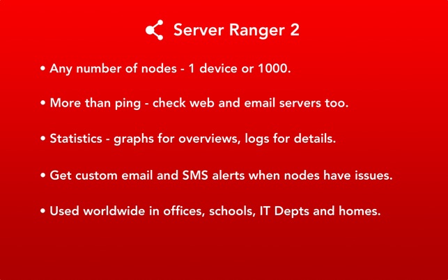 Server Ranger 2 2.5 : Main Window