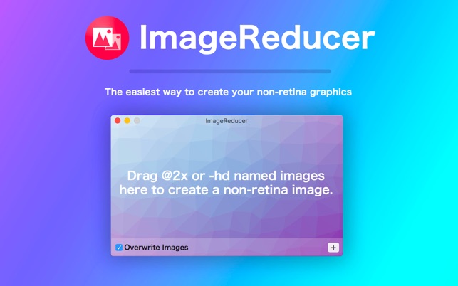 ImageReducer 2.0 : Main Window