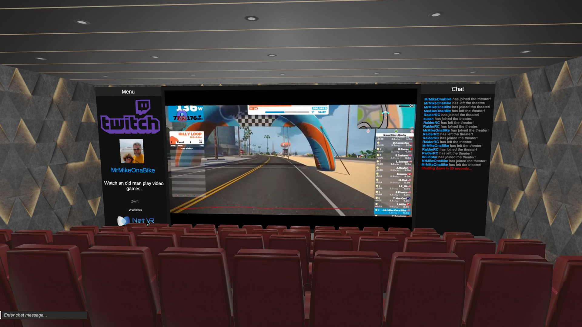 Net VR Theater 0.3 : Main Window