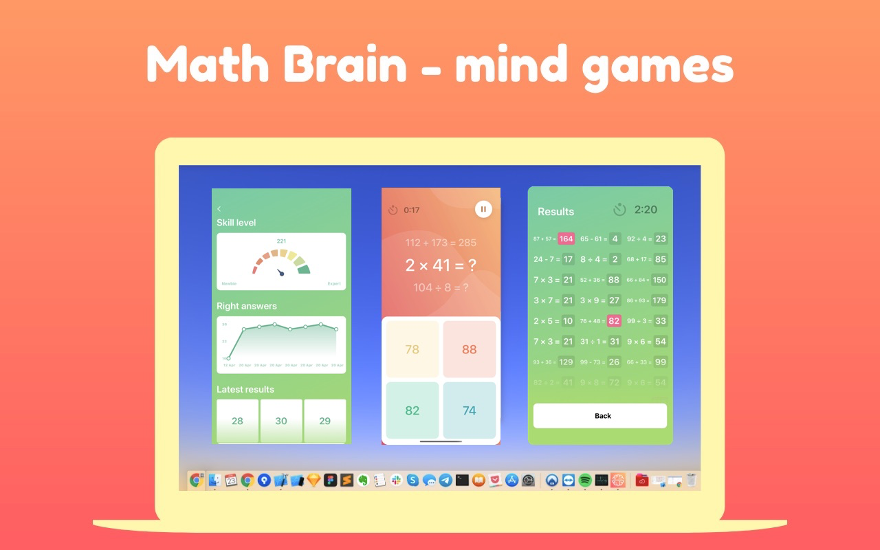 Math Games 2.0 : Main Window