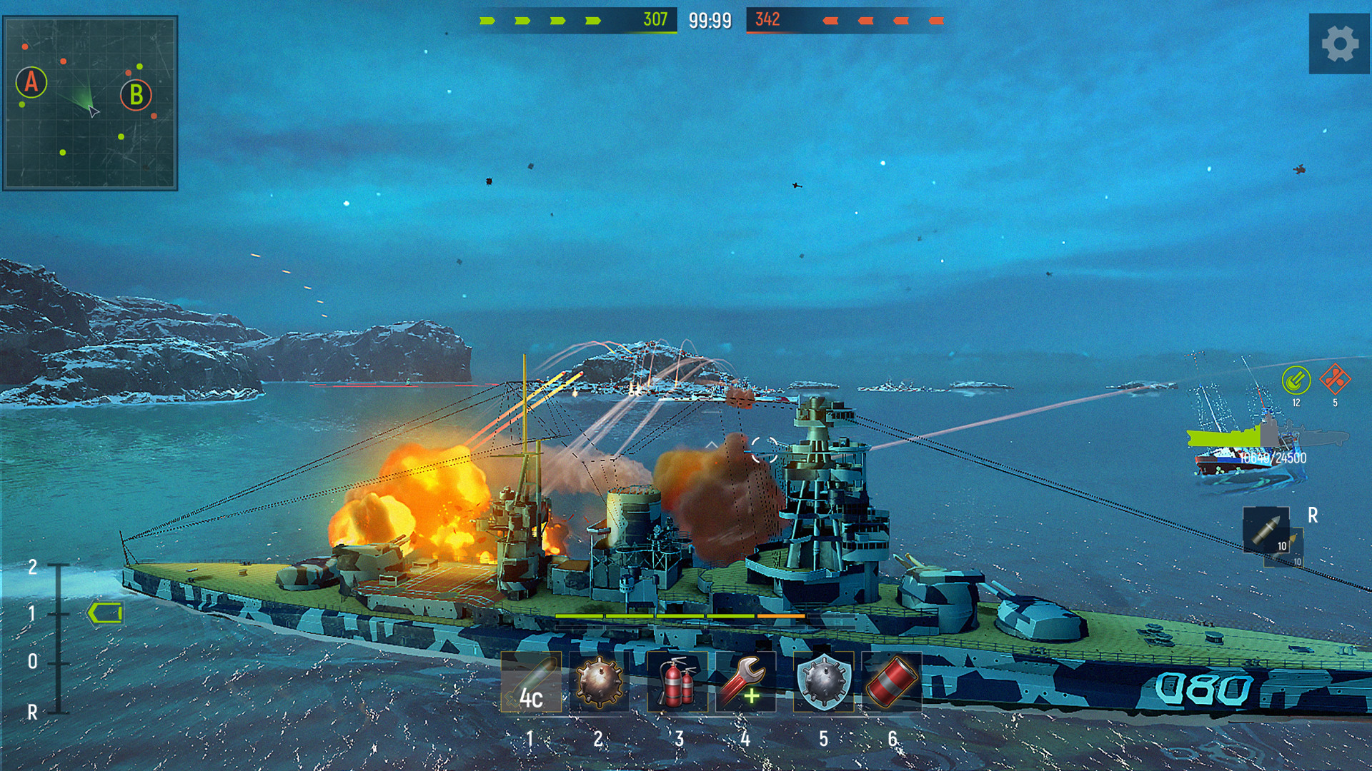Navy War Battleship Games 5.0 : Main Window