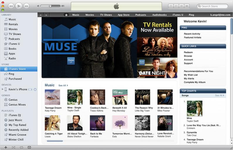iTunesStore 1.0 : Main interface