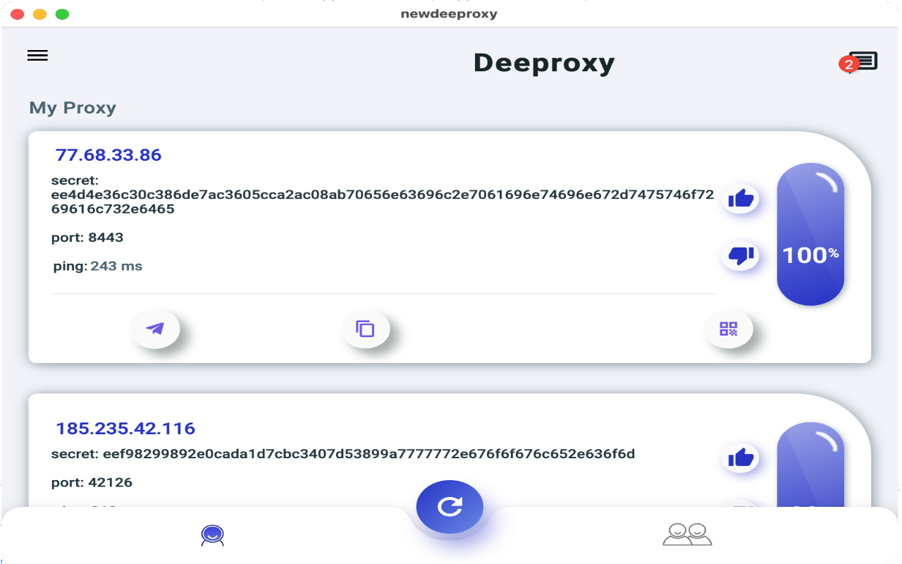 DeeProxy 3.0 : Main Window