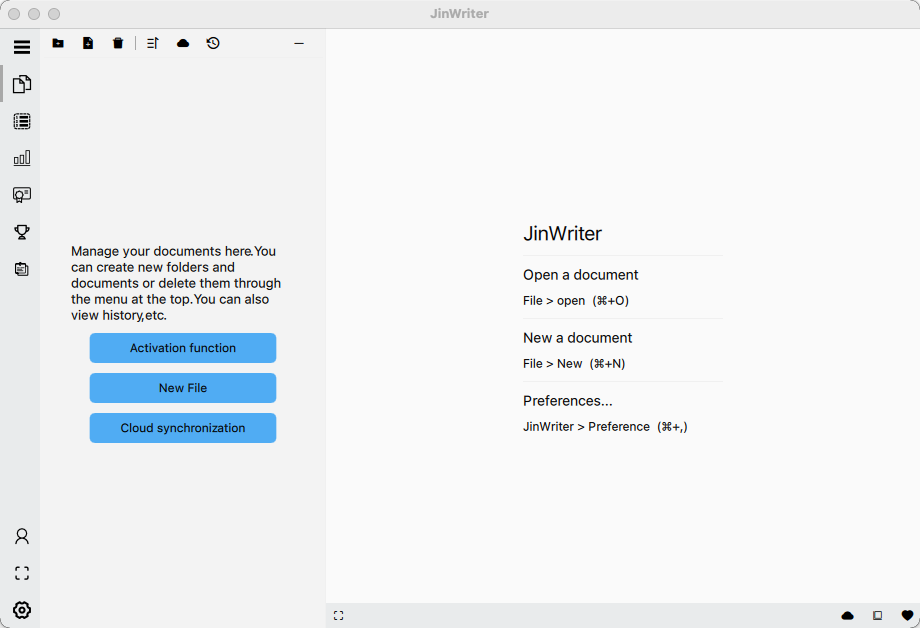 JinWriter 2.2 : Main Window
