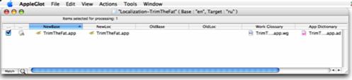 AppleGlot 3.4 : Main window