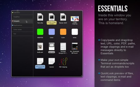 Essentials screenshot