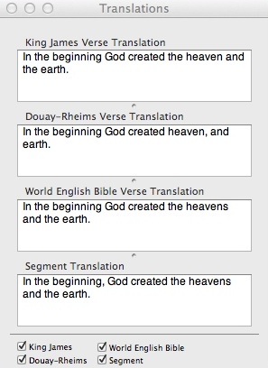 Hebrew Reader 2.0 : Translations Window