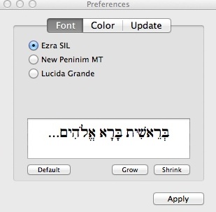 Hebrew Reader 2.0 : Program Preferences