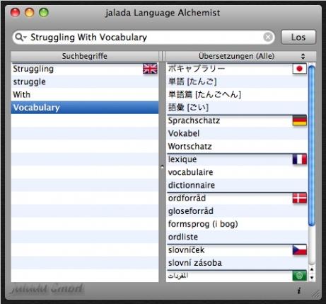 jalada Language Alchemist 2.6 : Main window