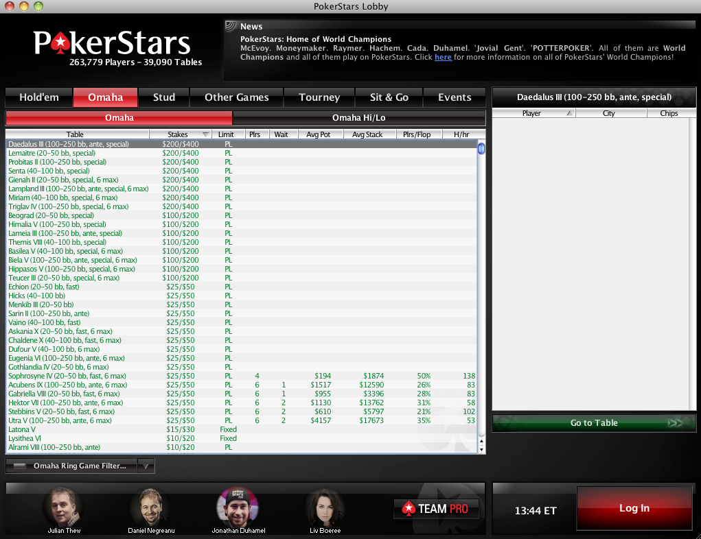 PokerStars : Main window