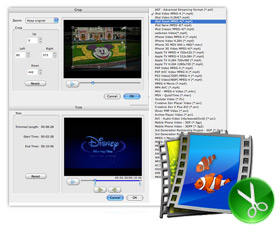 Wondershare DVD Studio Pack 1.0 : Main window