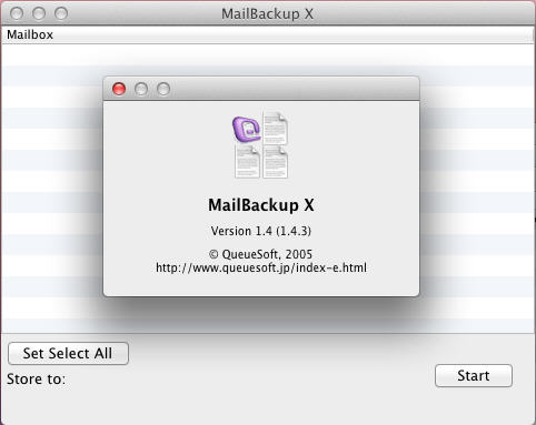 MailBackup X 1.4 : About screen