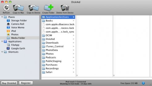 disk aid for android