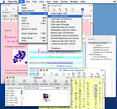 iText Pro '09 3.4 : Main window