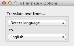 GTranslate 1.0 : main screen