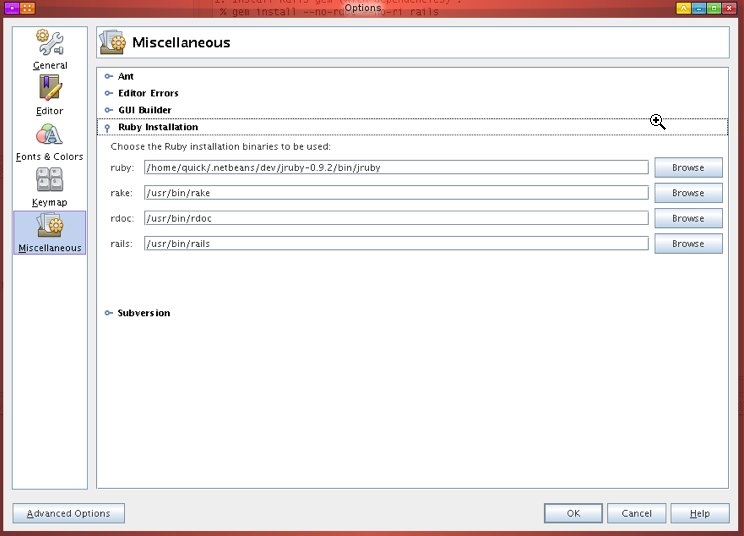 NetBeans M9 6.0 : Main window