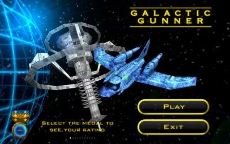Galactic Gunner screenshot