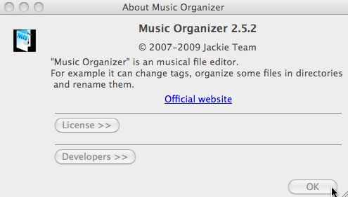 Music Organizer 2.5 : Main window