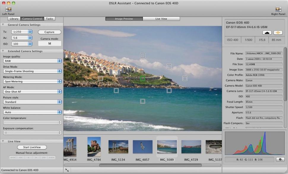 Solved: EOS 40D Utility Software - Canon Community