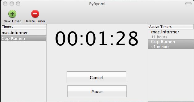 Byoyomi 1.1 : Main window