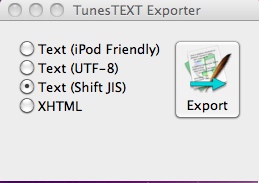 TunesTEXT Exporter 0.2 : General View