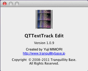 QTTextTrack Edit 1.0 : About Window