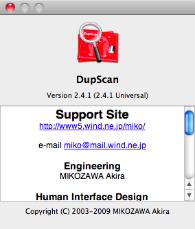 DupScan 2.4 : Program version