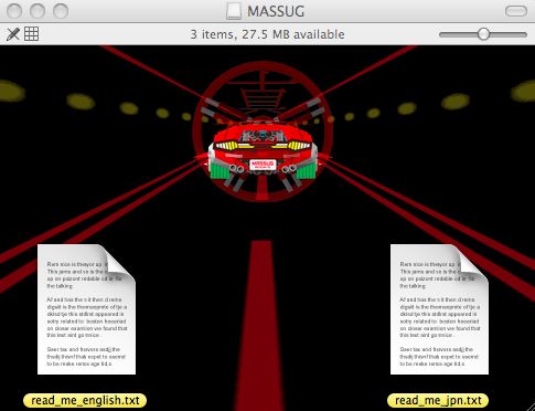 MASSUG 1.0 beta : Main window