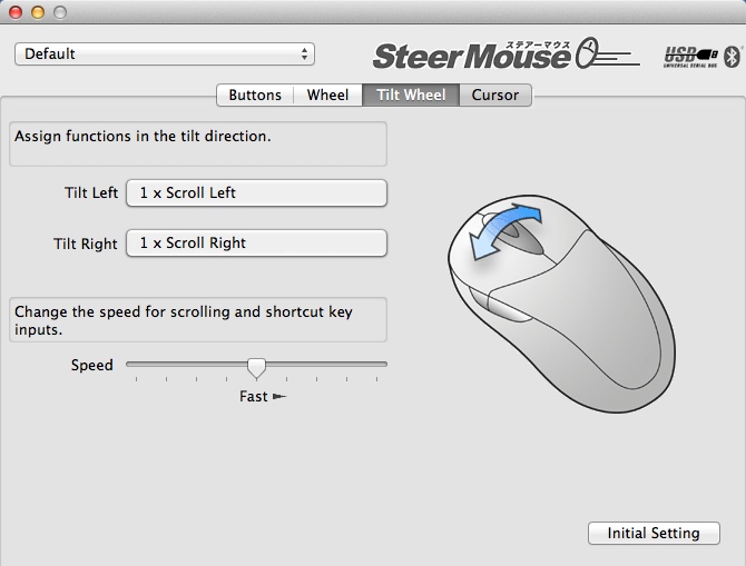 SteerMouse 4.1 : Configuring Mouse Tilt Wheel Settings