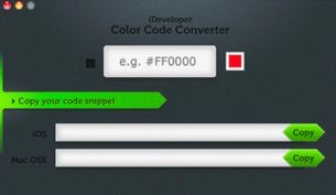 iDeveloper - Color Code Converter 1.0 : Main window